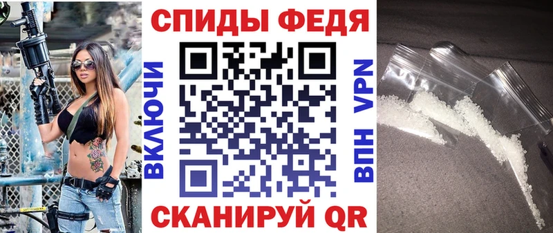 кракен Пермь АМФ VHQ