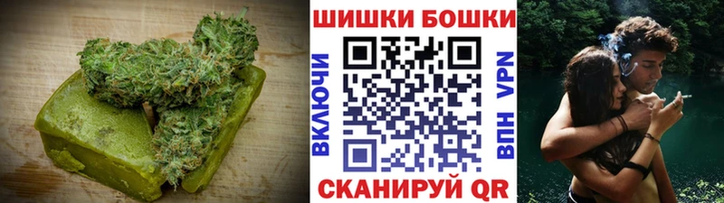 Еда ТГК марихуана  Пермь 