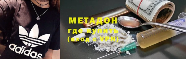 дмт Каменка