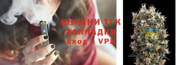 ALPHA-PVP Каменногорск