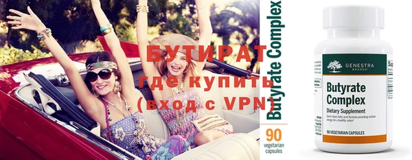 дмт Каменка