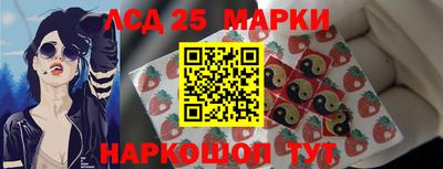 кокаин VHQ Абакан