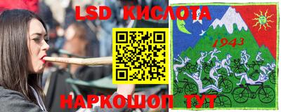 амф Азнакаево