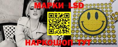 не бодяженный Абинск