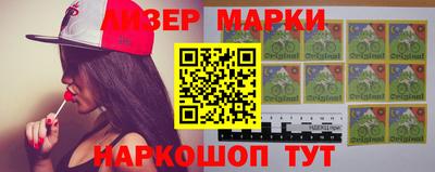кокаин VHQ Абакан