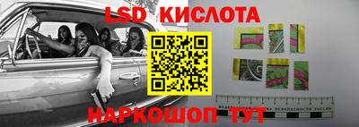не бодяженный Абинск