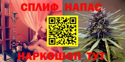 не бодяженный Абинск