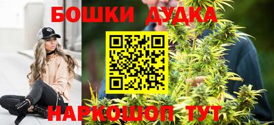 амф Азнакаево