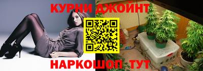 кокаин VHQ Абакан