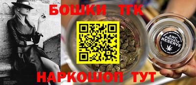 кокаин VHQ Абакан