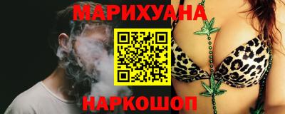 амф Азнакаево