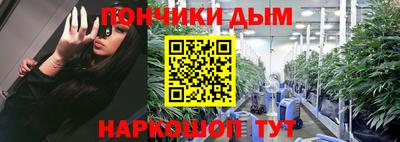 не бодяженный Абинск