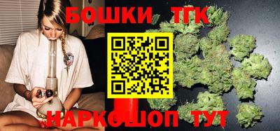 кокаин VHQ Абакан