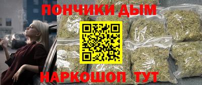 амф Азнакаево