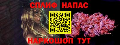 не бодяженный Абинск