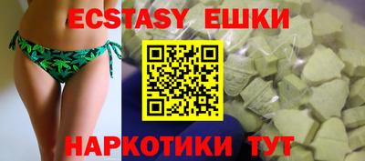 не бодяженный Абинск