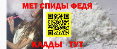 кокаин VHQ Абакан