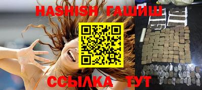 кокаин VHQ Абакан