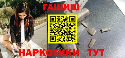 кокаин VHQ Абакан