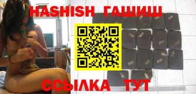 амф Азнакаево