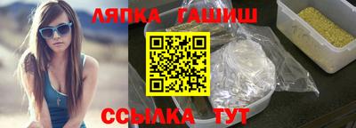 амф Азнакаево