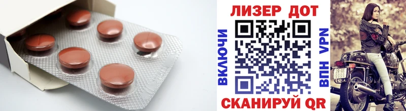 LSD-25 экстази кислота  Пермь 