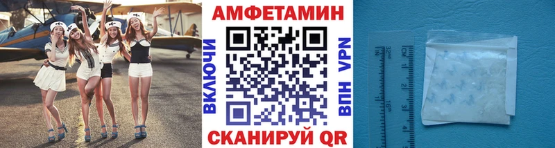 даркнет сайт  Пермь  ОМГ ОМГ как войти  Метамфетамин Декстрометамфетамин 99.9% 